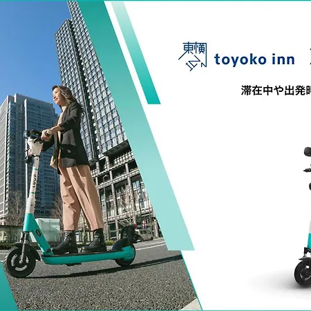 Toyoko Inn Tokyo Nihombashi Ningyocho-2