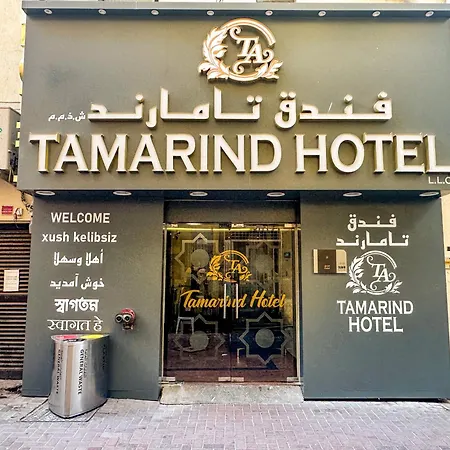 Tamarind Hotel-2