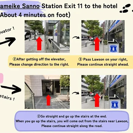 Henn Na Hotel Tokyo Akasaka-2