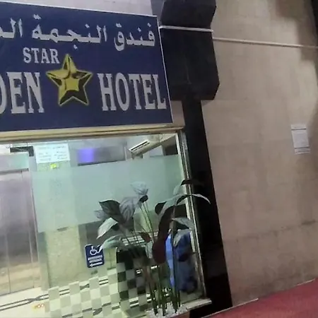 Golden Star Hotel-3