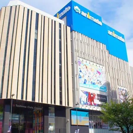 Toyoko Inn Tokyo Ikebukuro Kita Guchi No 2-3