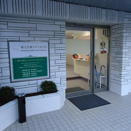 Shin-Okubo City Hotel-2