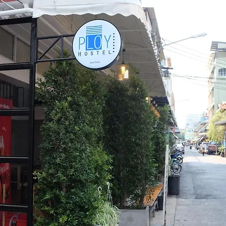 Ploy Hostel-3