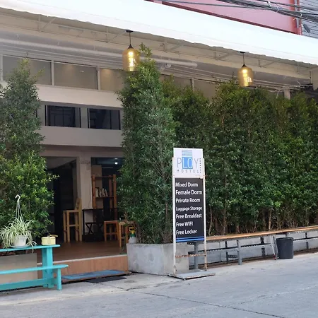 Ploy Hostel-3