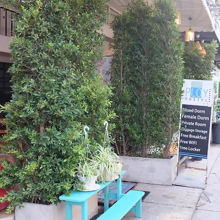 Ploy Hostel-2