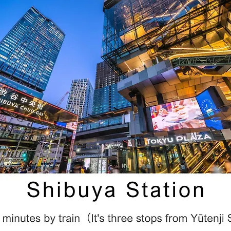 Tokyu Stay Meguro Yutenji-3