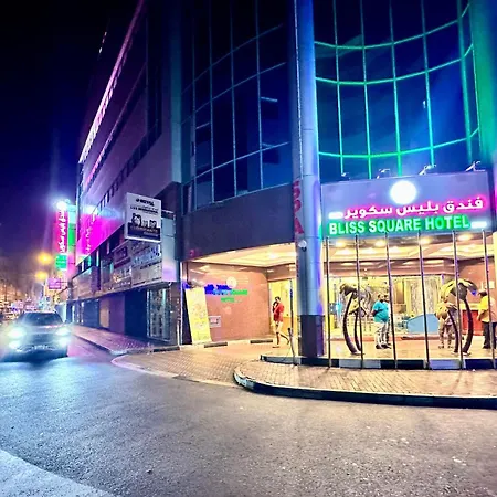 Bliss Square Hotel-3