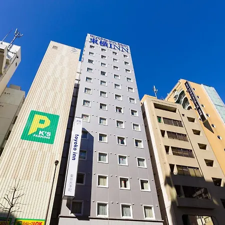 Toyoko Inn Tokyo Otemachi-2