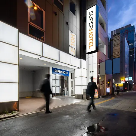 Super Hotel Ueno-Okachimachi-2