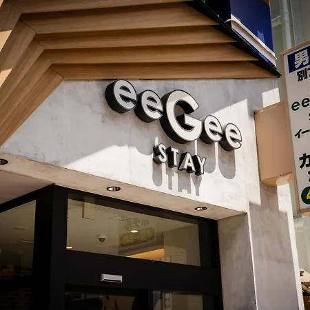 Eegee Stay Kamata-2