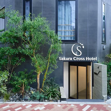 Sakura Cross Hotel Ueno Iriya Annex-3