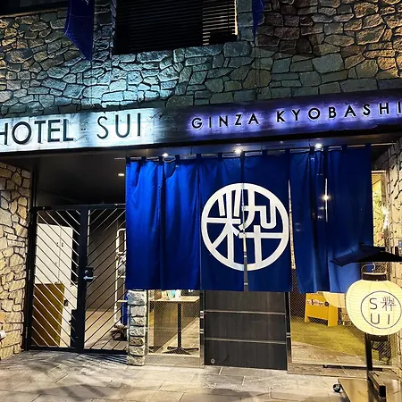 Hotel Sui Ginza Kyobashi By Abest-3
