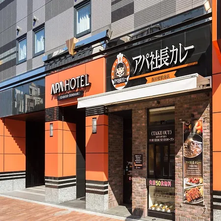 Apa Hotel Iidabashi Ekiminami-3