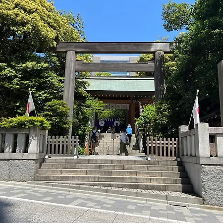 Apa Hotel Iidabashi Ekiminami-2