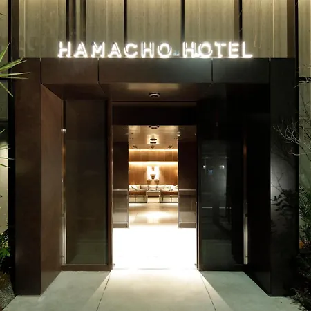 Hamacho Hotel Tokyo-3