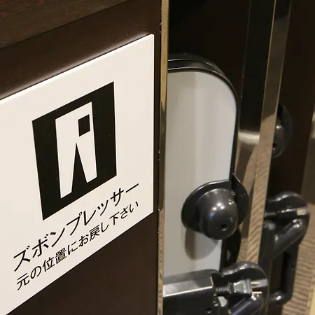 Apa Hotel Akihabara Ekimae-2