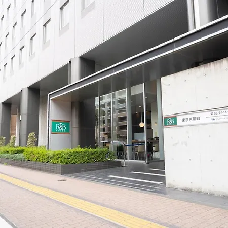 Washington R&Bhotel Tokyotoyocho-3