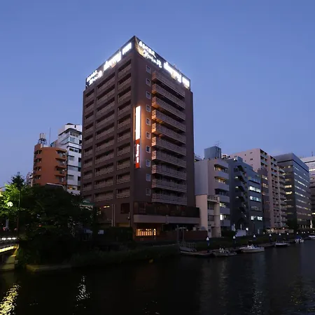 Dormy Inn Tokyo Hatchobori - Natural Hot Spring-3