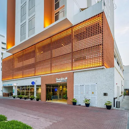 Shada Hotel Dubai - فندق شدا دبي-3