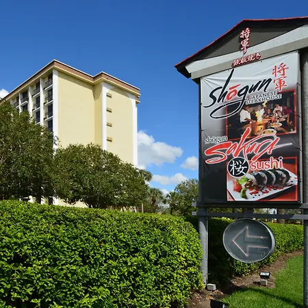 Rosen Inn Closest To Universal-3