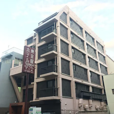 Ueno Touganeya Hotel-3