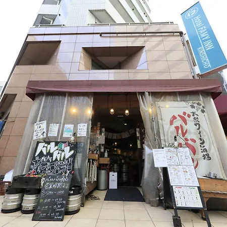 Hotel Famy Inn Kinshicho-3