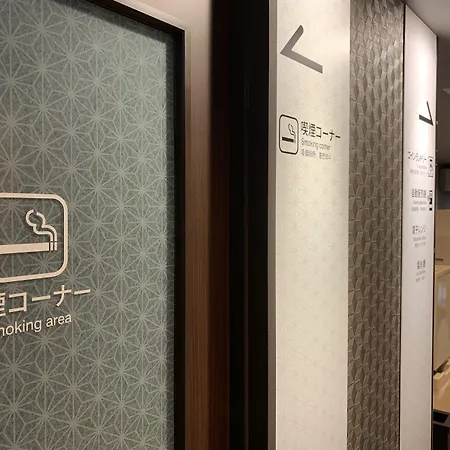 Hotel Route-Inn Shinagawa-Oimachi-2