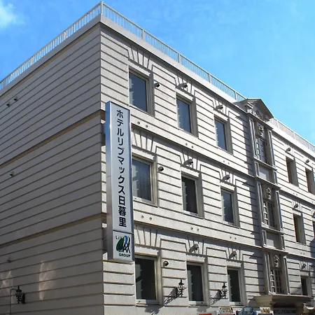 Hotel Livemax Budget Nippori-2