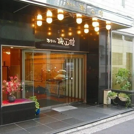 Hotel Kizankan-2