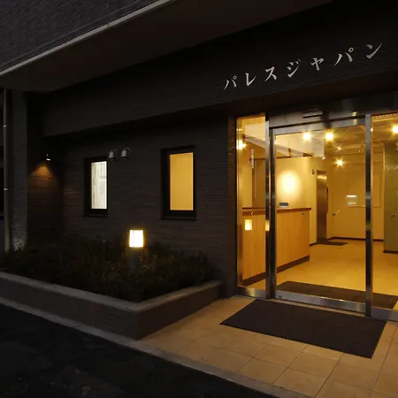 Hotel Palace Japan-3