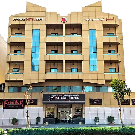 Fortune Hotel Deira-3