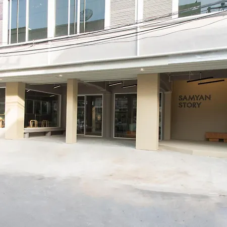 Samyan Story Boutique Hotel-2