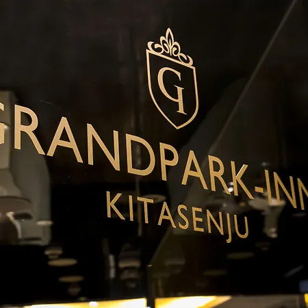 Spa&Capsule Hotel Grandpark Inn Kitasenju-3