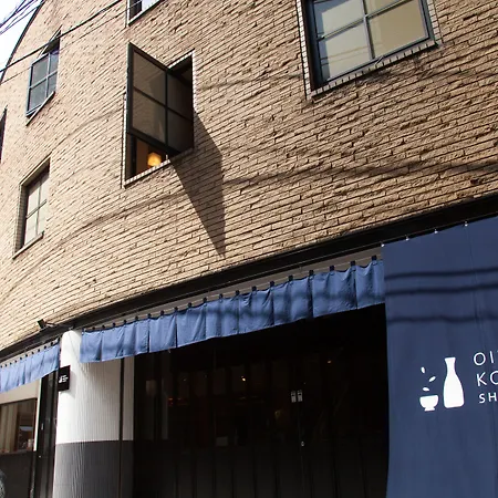 Nadeshiko Hotel Tokyo Shibuya By Unito Female-Only-3