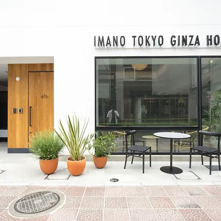 Imano Tokyo Ginza Hostel-3
