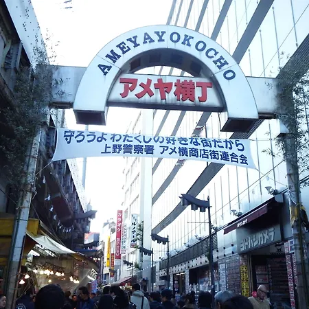 Imano Tokyo Ginza Hostel-2