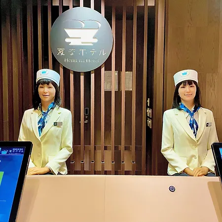 Henn Na Hotel Tokyo Ginza-3