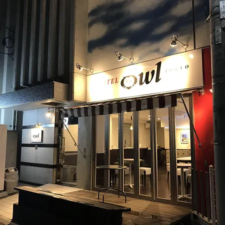 Hotel Owl Tokyo Nippori-2
