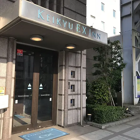 Keikyu Ex Inn Shinagawa Shimbamba Station North-2