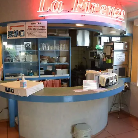 Business Hotel La Firenze-2