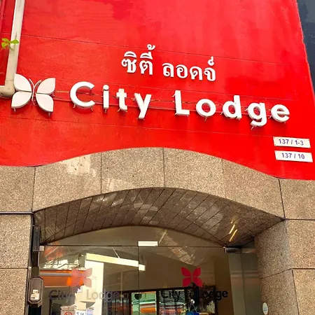 City Lodge Bangkok-3