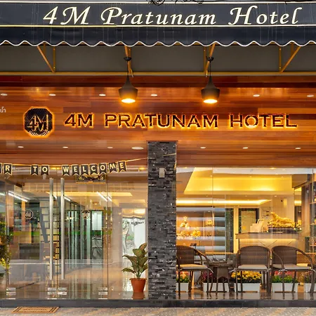 4M Pratunam Hotel-2