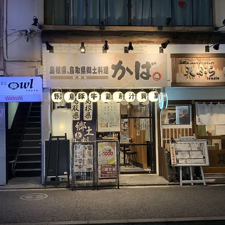 Hotel Owl Tokyo Shinbashi-2