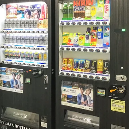 Hotel Livemax Tokyo-Otsuka Ekimae-2