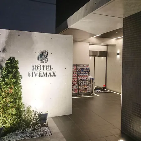 Hotel Livemax Tokyo-Otsuka Ekimae-3