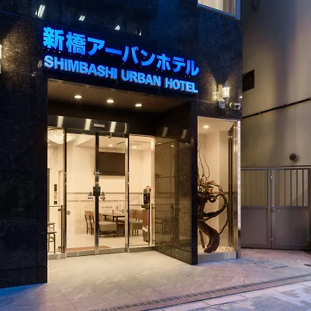 Shinbashi Urban Hotel-2