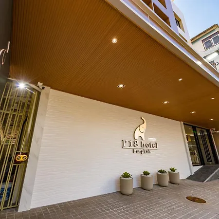 P18 Hotel Bangkok-3