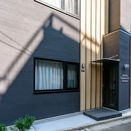 Ikidane Residential Hotel Komagome-2