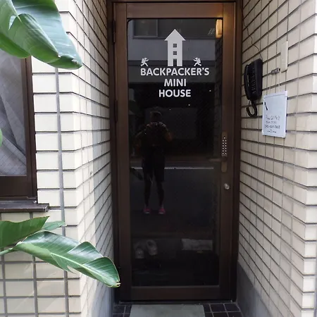 Backpacker'S Mini House-3