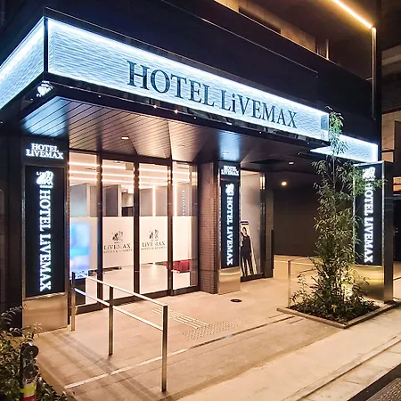 Hotel Livemax Akasaka Grande-2